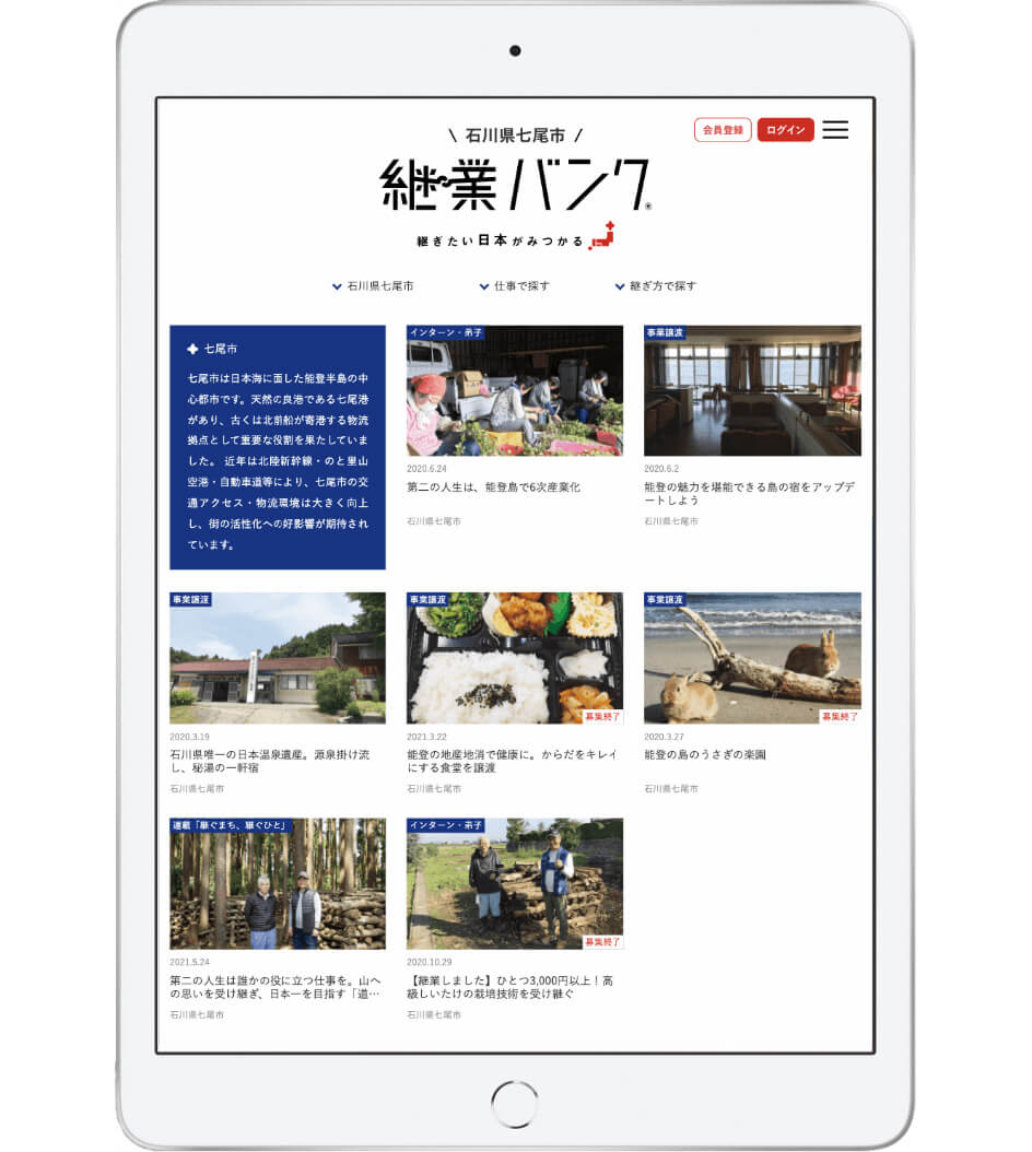 デザイン1 のイメージ画像