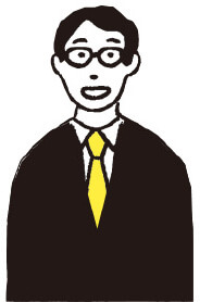 専門家に相談する のイメージ画像