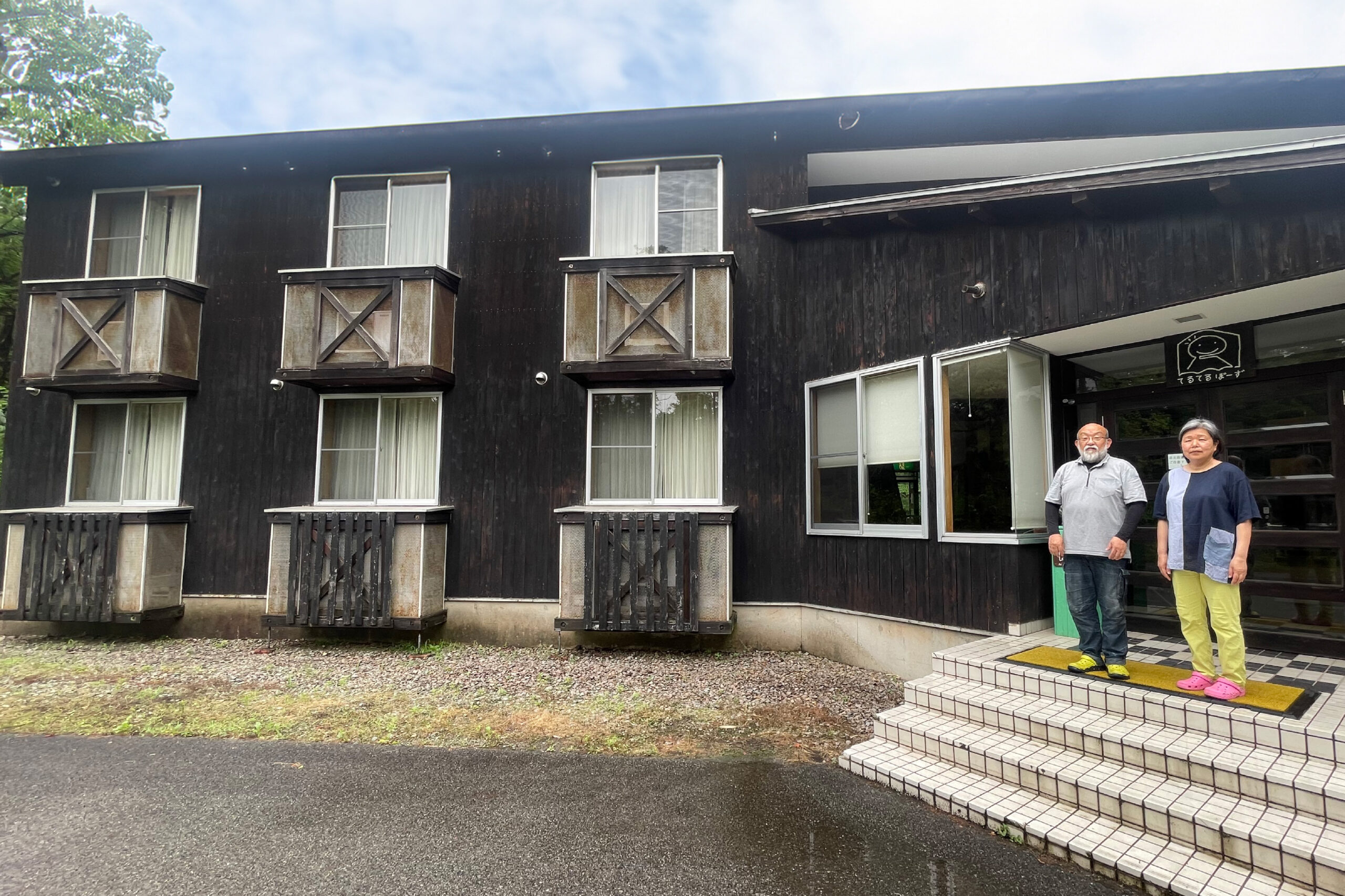 ニホン継業バンク 神鍋高原に移住し37年経営。地域にもお客様にも